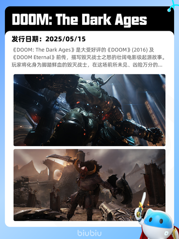 5月15日Steam热销游戏榜更新啦🎉截图3