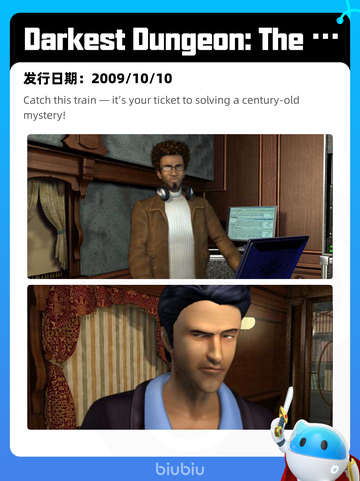 4月9日Steam热销游戏榜更新啦！🔥截图10