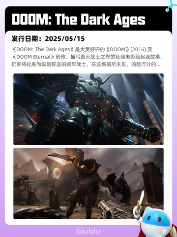 Steam热销游戏榜战意登顶截图9