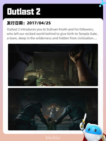 7月11日Steam热销游戏榜出炉🎮截图10