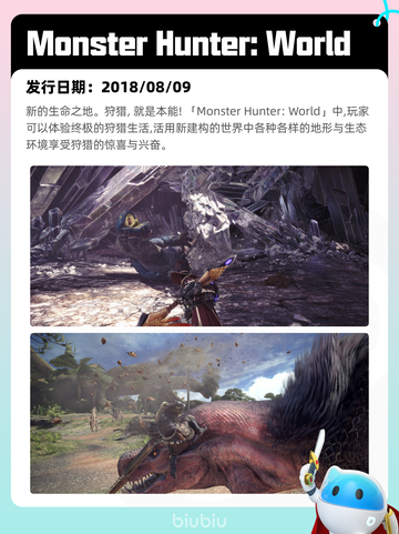 4月27日Steam热销游戏榜更新啦🎉截图4