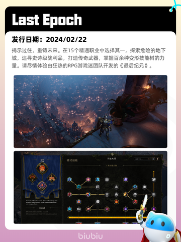 Steam热销游戏榜人渣登顶截图6