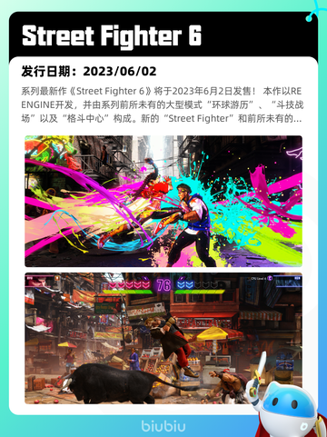 Steam热销游戏榜生死狙击2登顶截图3
