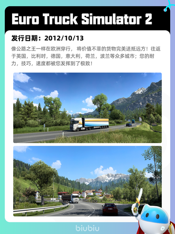6月28日Steam热销游戏榜更新啦🎮截图3