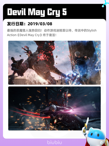6月7日Steam热销游戏榜更新啦🎉截图6