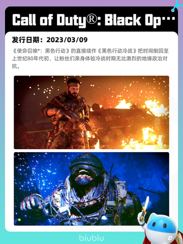 5月31日Steam热销游戏榜更新啦！🎉截图10