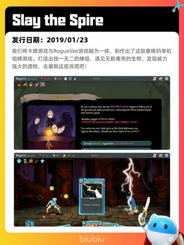 4月26日Steam热销游戏榜更新啦🎉截图8