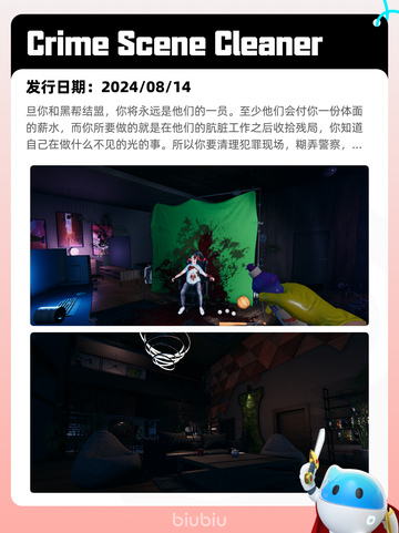 Steam热销游戏榜霍格沃茨之遗登顶截图7