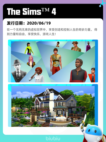 7月11日Steam热销游戏榜更新啦🎮截图8