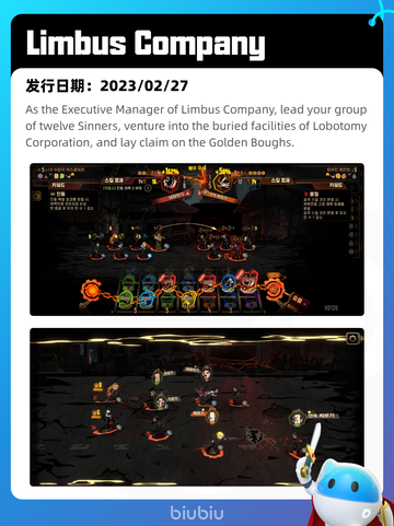 7月22日Steam热销游戏榜更新啦🎮截图4