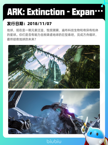 6月8日Steam热销游戏榜更新啦！🔥截图7
