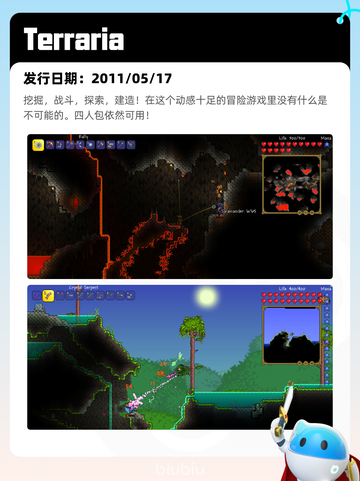 7月5日Steam热销游戏榜更新啦🎮截图3