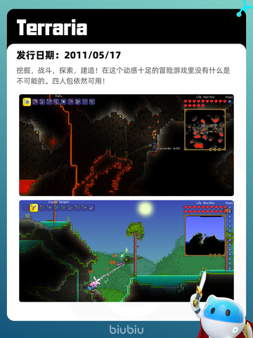 6月22日Steam热销游戏榜更新啦！🎉截图10