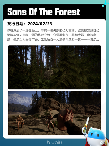 7月8日Steam热销游戏榜更新啦🎮截图9