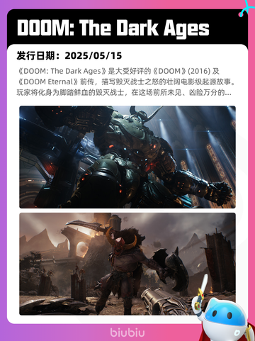 8月2日Steam热销游戏榜新鲜出炉🎮截图9