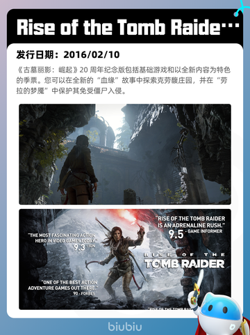 4月27日Steam热销游戏榜更新啦🎉截图5