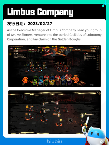 7月16日Steam热销游戏榜出炉🎮截图9