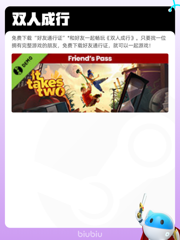7月7日Steam热销游戏榜更新啦🎮截图9