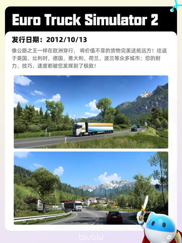 7月9日Steam热销游戏榜新鲜出炉🎮截图4
