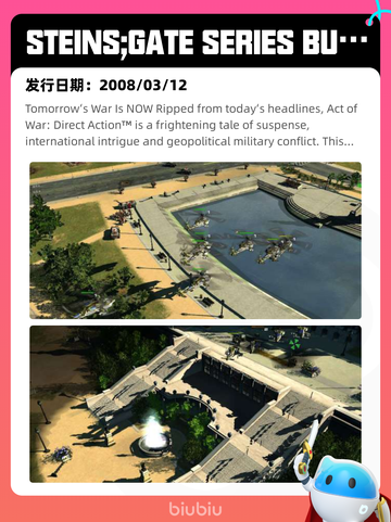 7月29日Steam热销游戏榜更新啦🎮截图7