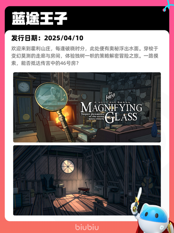 Steam热销游戏榜Terraria登顶截图10