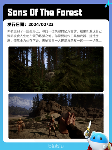 6月27日Steam热销游戏榜更新🎮截图6