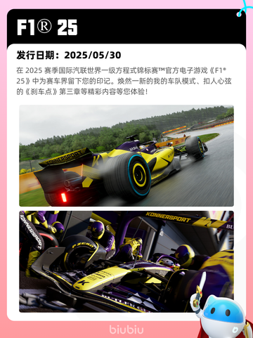 Steam热销游戏榜全面战争：战锤3登顶截图6