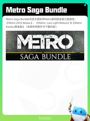 Steam热销游戏榜Terraria登顶截图8