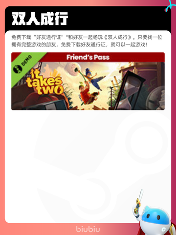 7月7日Steam热销游戏榜更新啦🎮截图9