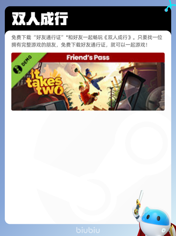 7月27日Steam热销游戏榜新鲜出炉🎮截图2