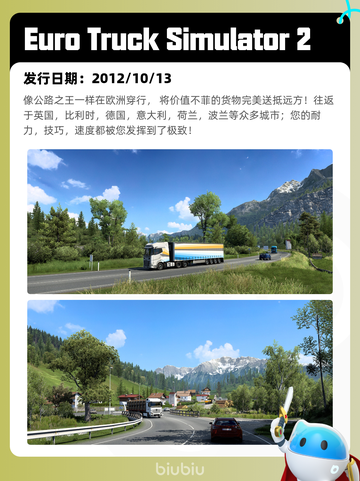 9月2日Steam热销游戏榜更新啦🎮截图10