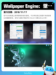 Steam热销游戏榜家有恶邻登顶截图10