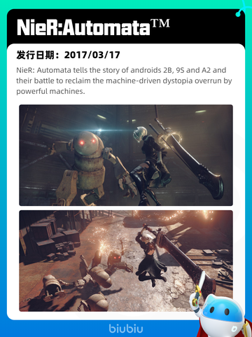 8月11日Steam热销游戏榜更新啦🎮截图7