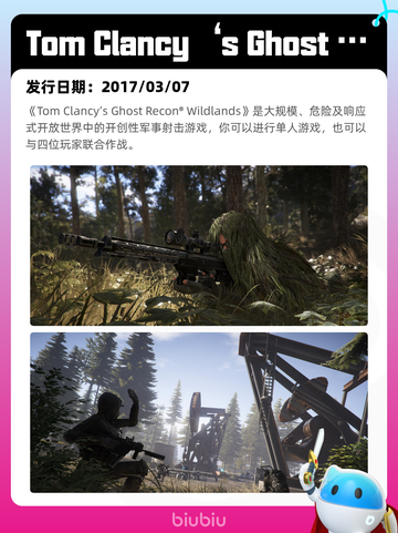 8月28日Steam热销游戏榜新鲜出炉🎮截图3