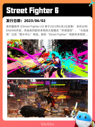 5月15日Steam热销游戏榜更新🔥截图9