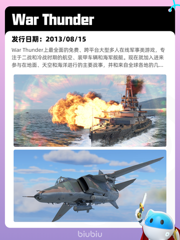 4月8日Steam热销游戏榜更新啦！🎉截图6
