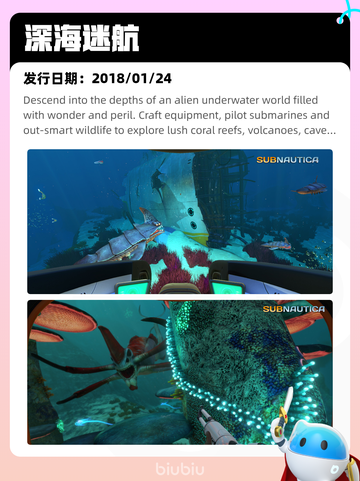 8月17日Steam热销游戏榜新鲜出炉🎮截图2