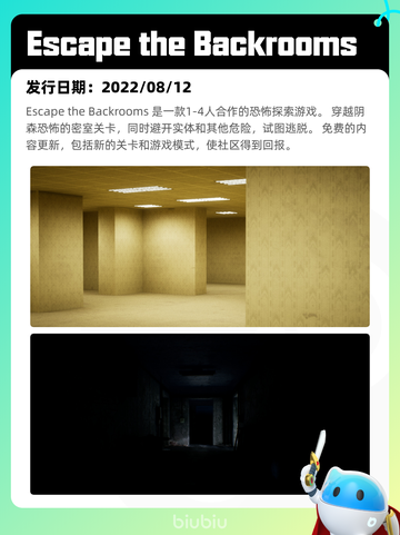 Steam热销游戏榜Terraria登顶截图6