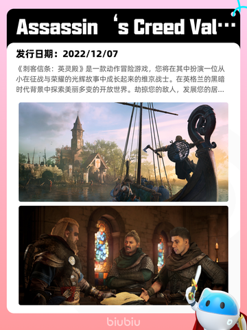 Steam热销游戏榜全面战争：战锤3登顶截图10