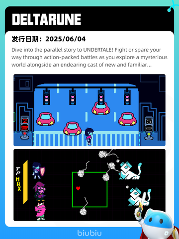6月13日Steam热销游戏榜更新啦！🎉截图8