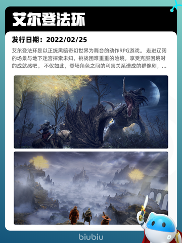 Steam热销游戏榜Kenshi登顶截图6