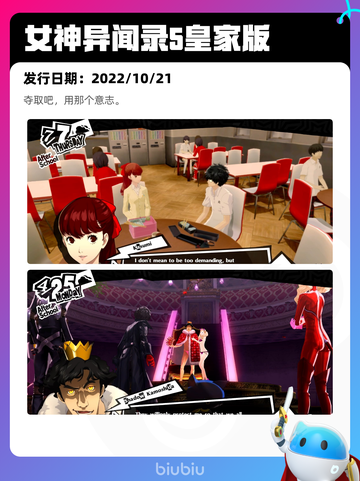7月1日Steam热销游戏榜更新啦🎮截图8