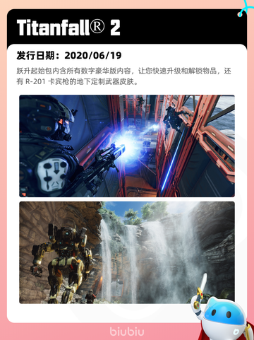 6月24日Steam热销游戏榜更新啦🎮截图5