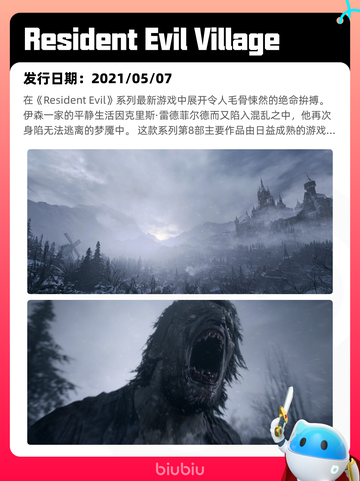 4月26日Steam热销游戏榜更新啦🎉截图6