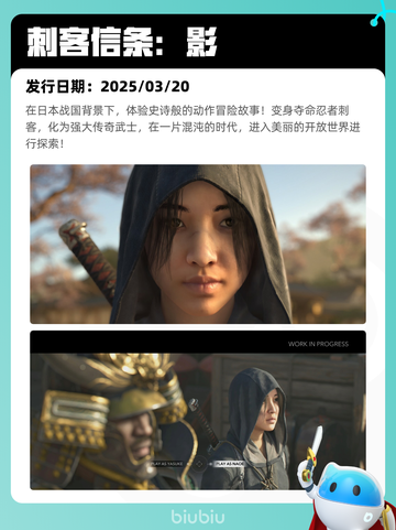 7月15日Steam热销游戏榜更新啦🎮截图9