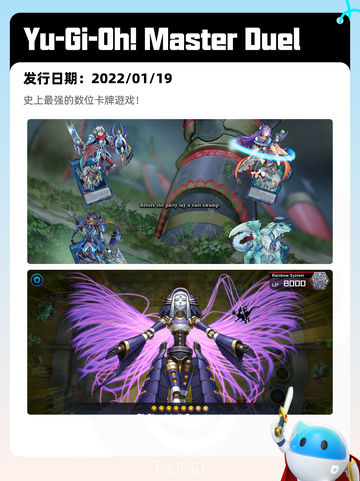 5月9日Steam热销游戏榜🔥截图8