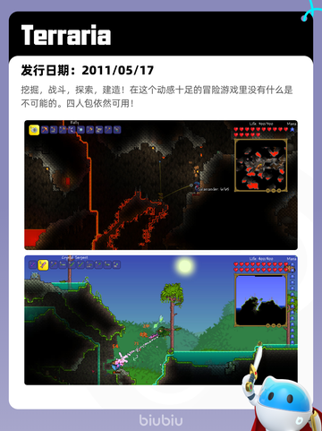 5月23日Steam热销游戏榜更新啦🎉截图10