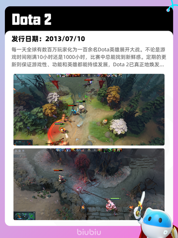 8月14日Steam热销游戏榜更新啦🎮截图10