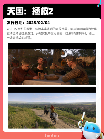 5月15日Steam热销游戏榜更新🔥截图7