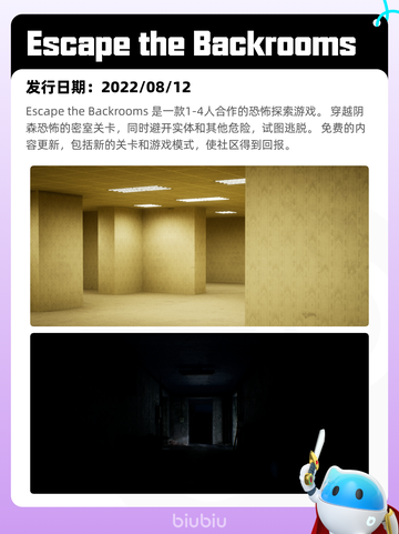 Steam热销游戏榜崩溃大陆 2登顶截图6